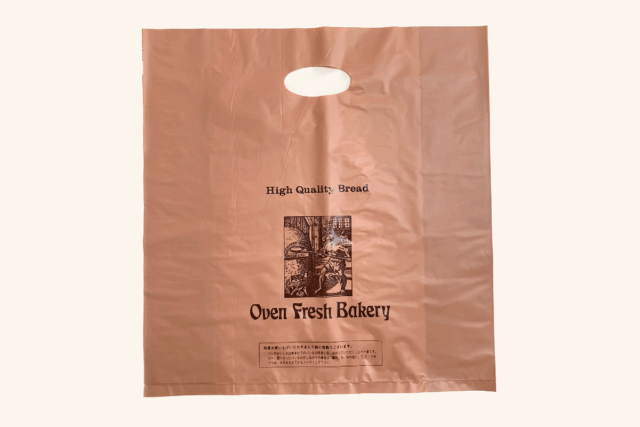 お店の印象を高めるロゴ印刷対応