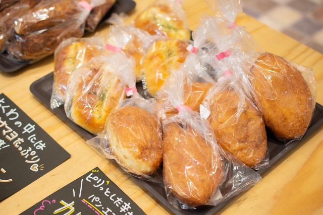 全国のパン屋さんへお届け